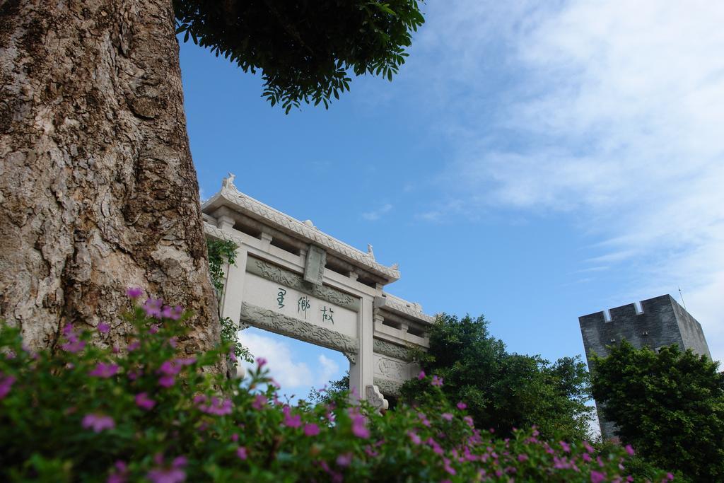 Country Garden Holiday Islands Hotel Guangzhou Exterior foto