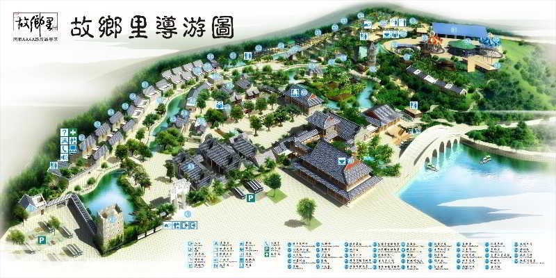Country Garden Holiday Islands Hotel Guangzhou Exterior foto